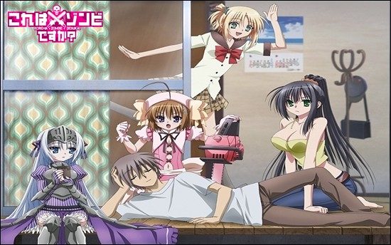 Kore wa Zombie Desu ka? OVA - 10 de Junho de 2011