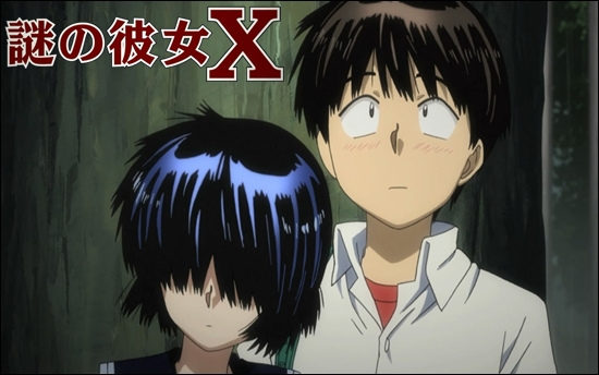 Mysterious Girlfriend X(Nazo No Kanojo X) Online - Assistir anime