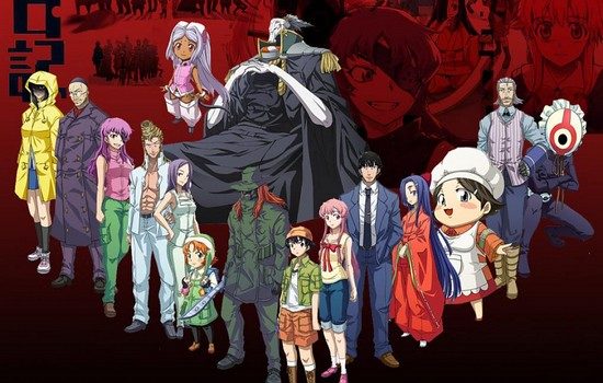 Mirai Nikki Online - Assistir todos os episódios completo