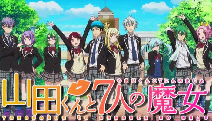 as 7 BRUXAS de YAMADA KUN THE SEVEN WITCHRS 