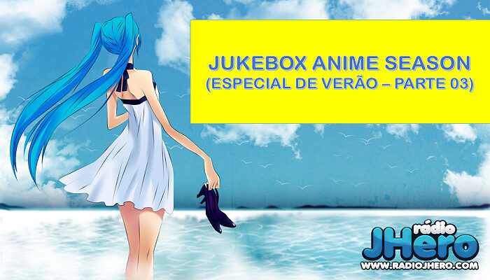 \"Jukebox