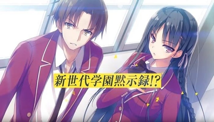 Oregairu x Youkoso Jitsuryoku: As incríveis semelhanças entre os  personagens - Anime United