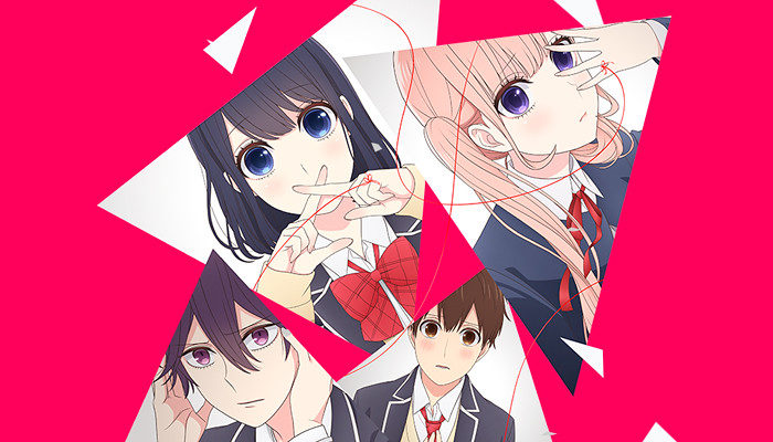 Koi to Uso: A escolha não é sua – Mundo dos Animes