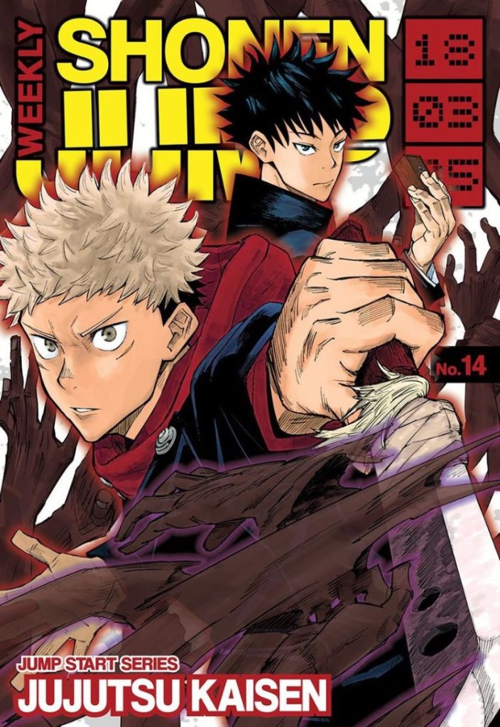 Jujutsu Kaisen: veja personagens e dubladores do anime