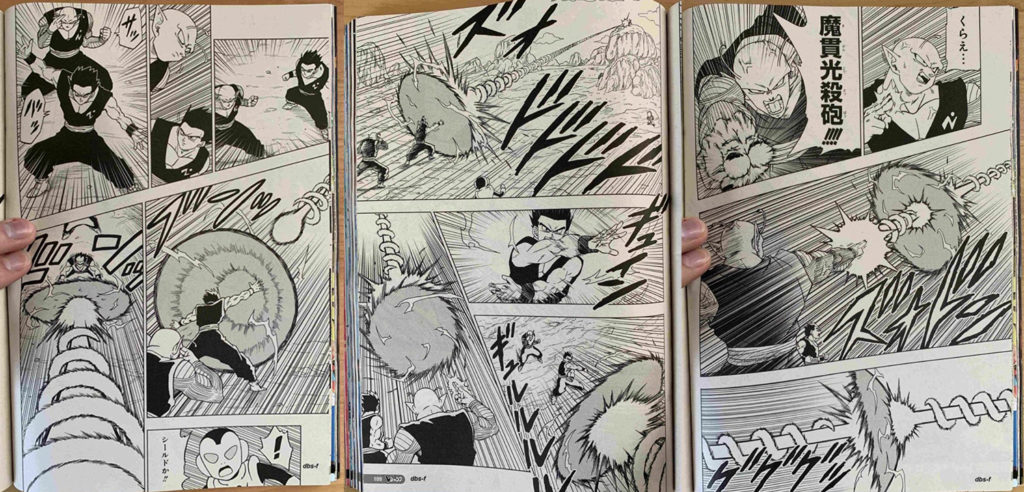 Gohan retorna a uma técnica mística no mais recente episódio do mangá de  Dragon Ball Super – Metro World News Brasil