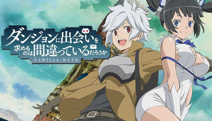 A DUBLAGEM da primeira temporada de DANMACHI na NETFLIX é ÍNCRÍVEL! 