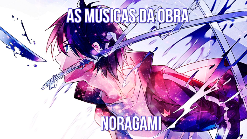 NORAGAMI - Opening  Goya wa Machiawase 