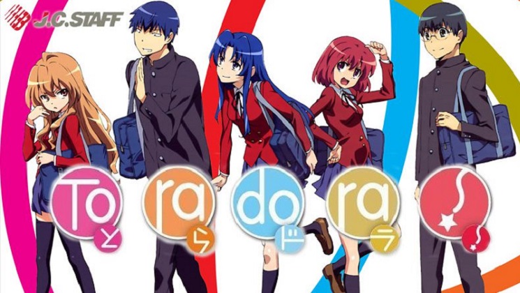 Anime de Toradora estreia na Netflix Brasil dia 1º de Agosto