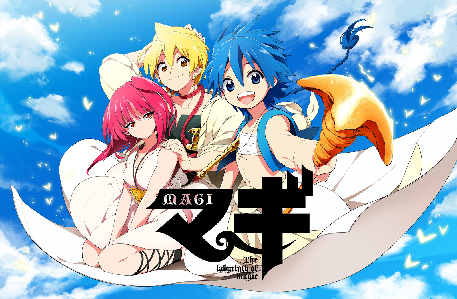 Indicação de Anime: Magi: The Labyrinth of Magic | Rádio J-Hero