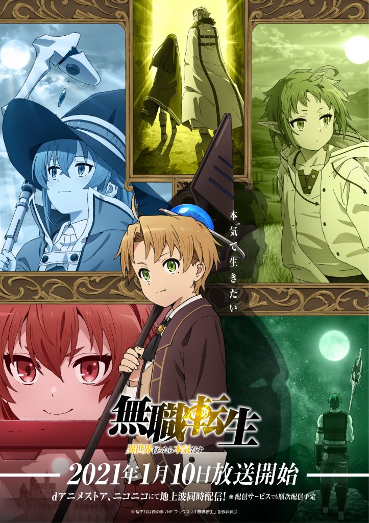 Resumo de Notícias de Anime da Semana de 12 a 18 de Junho