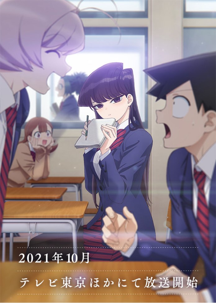 Divulgado Imagens do Episódio 1 da 2ª Temporada de Komi-san wa