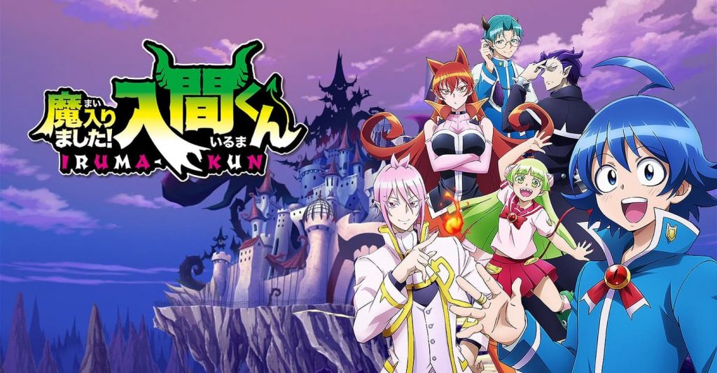 Assistir Mairimashita Iruma-kun 2 Online completo