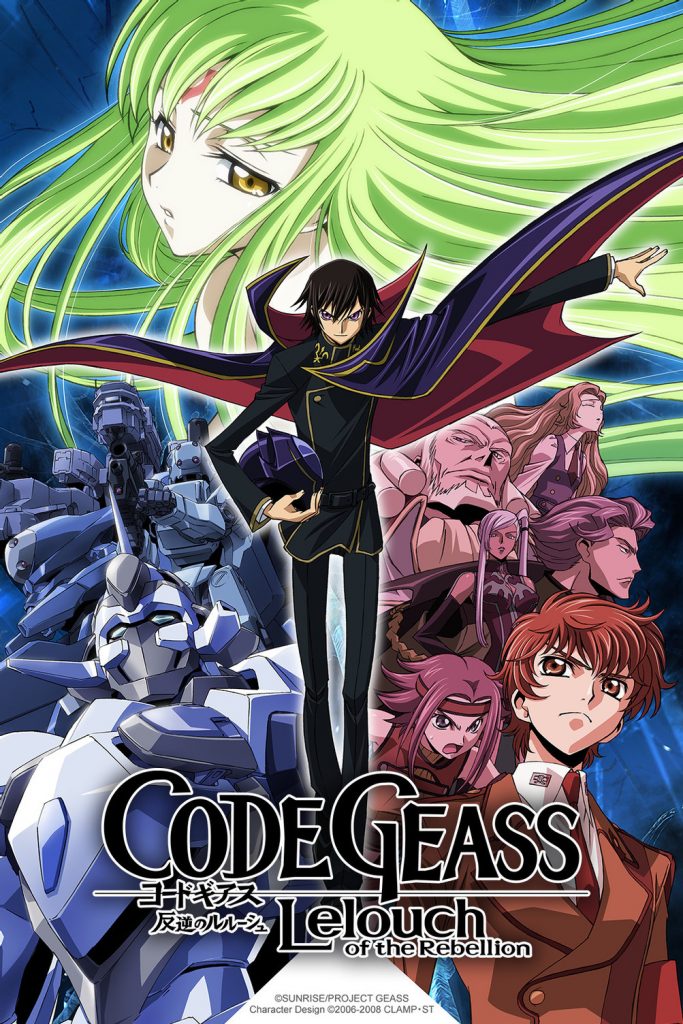 Code Geass continua excelente 15 anos depois