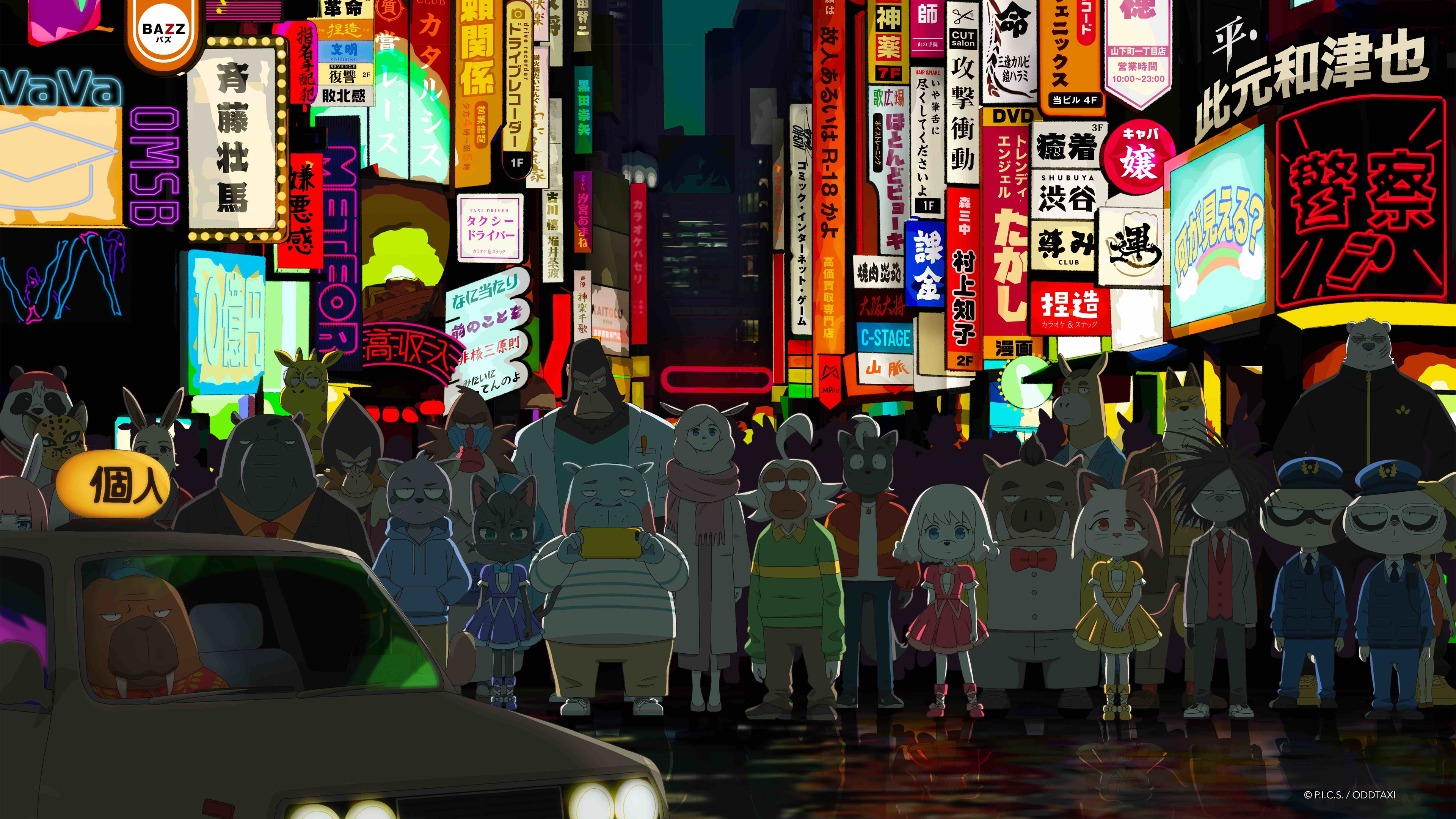 Tokyo Mew Mew: personagens fofos, arte fofa e um romance que não