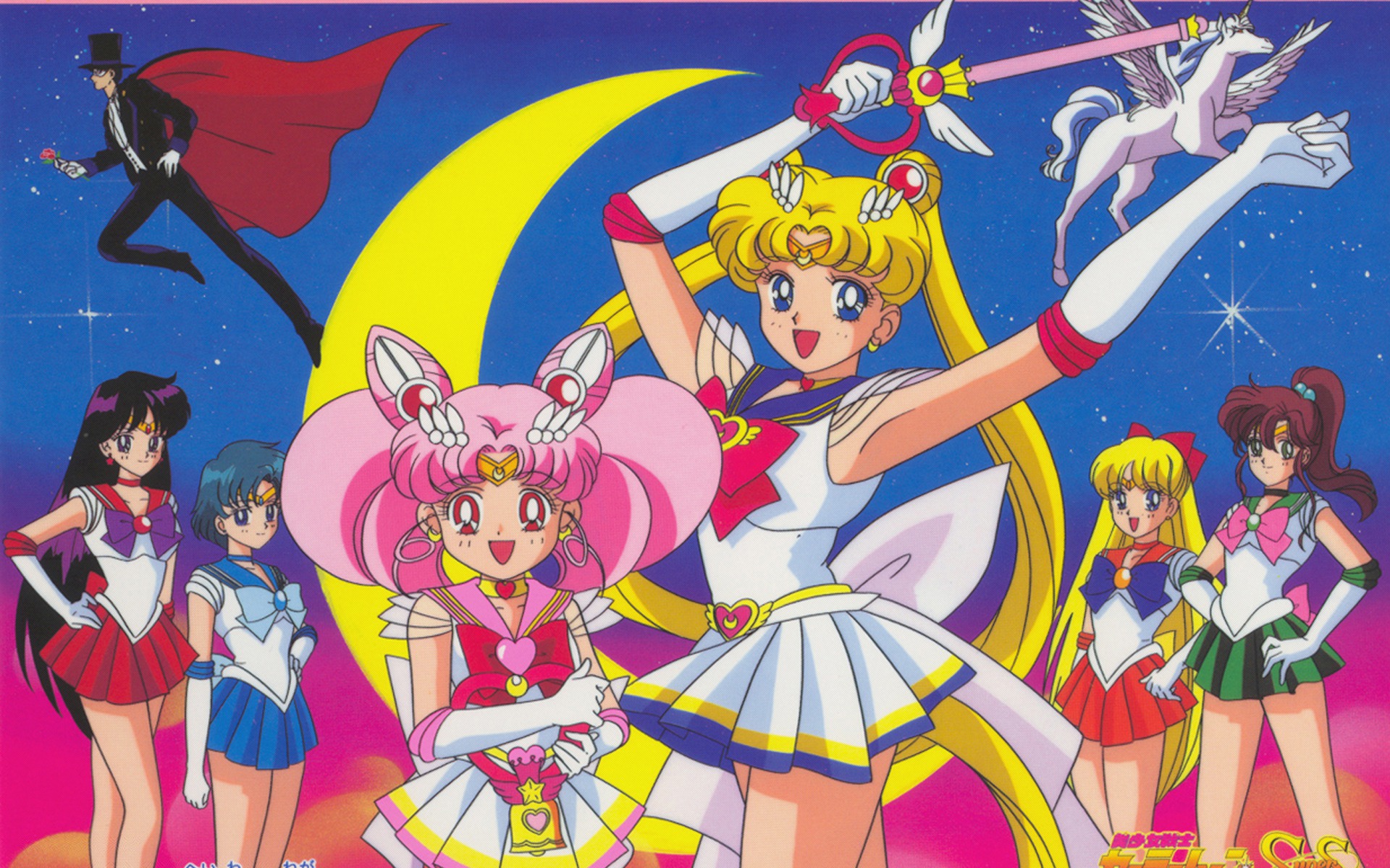 Sailor Moon Cosmos', novo filme, é anunciado para 2023