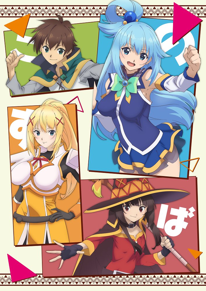 KonoSuba - Aqua ganha nova animação e surpreende otakus - AnimeNew