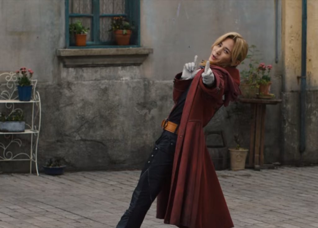 Fullmetal Alchemist: A Vingança de Scar filme