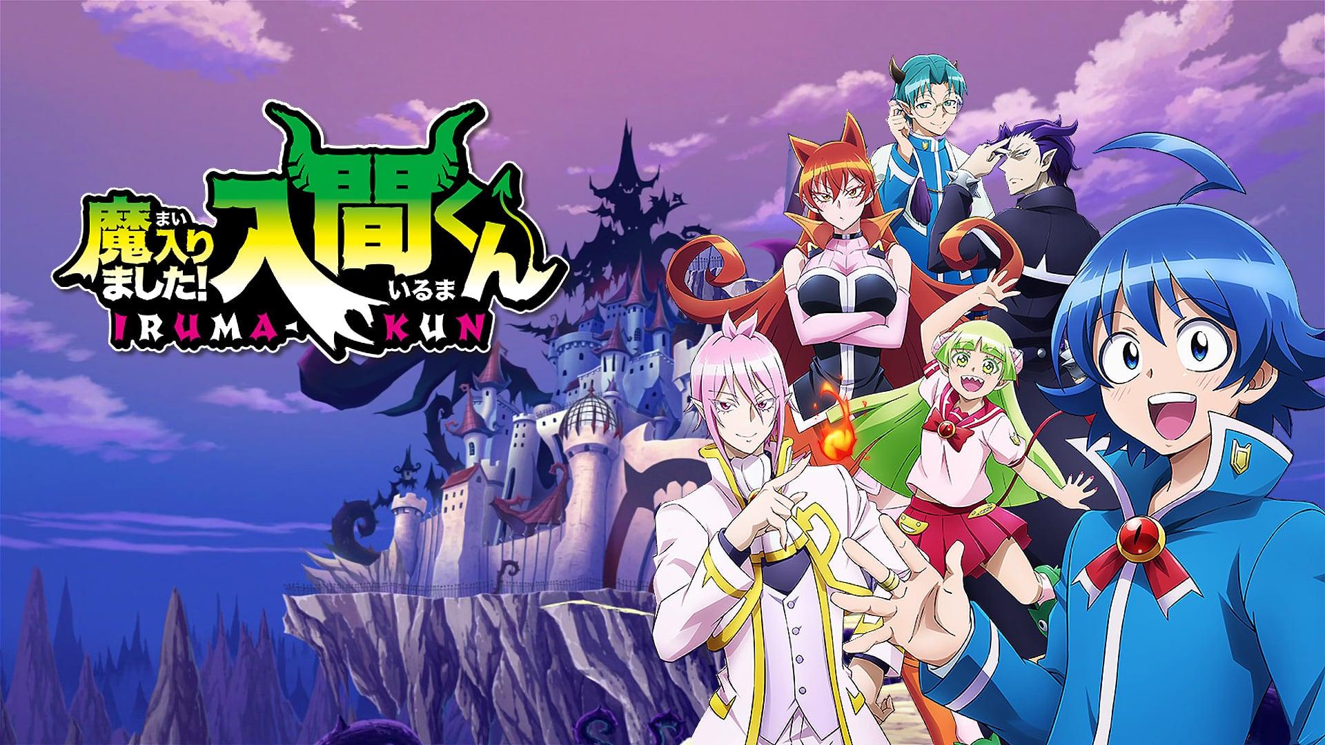 AnimeSphere 206: Mairimashita! Iruma-kun 1a Temporada » AnimeSphere