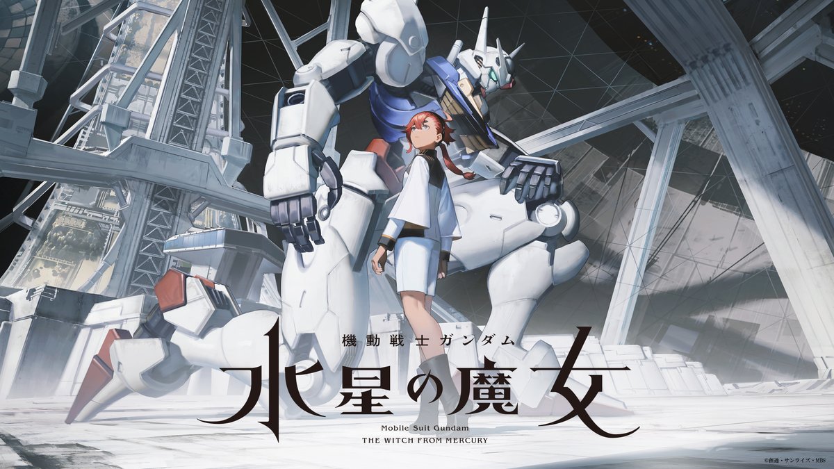 Gundam: The Witch From Mercury – 2º temporada ganha visual e previsão de  estreia - IntoxiAnime