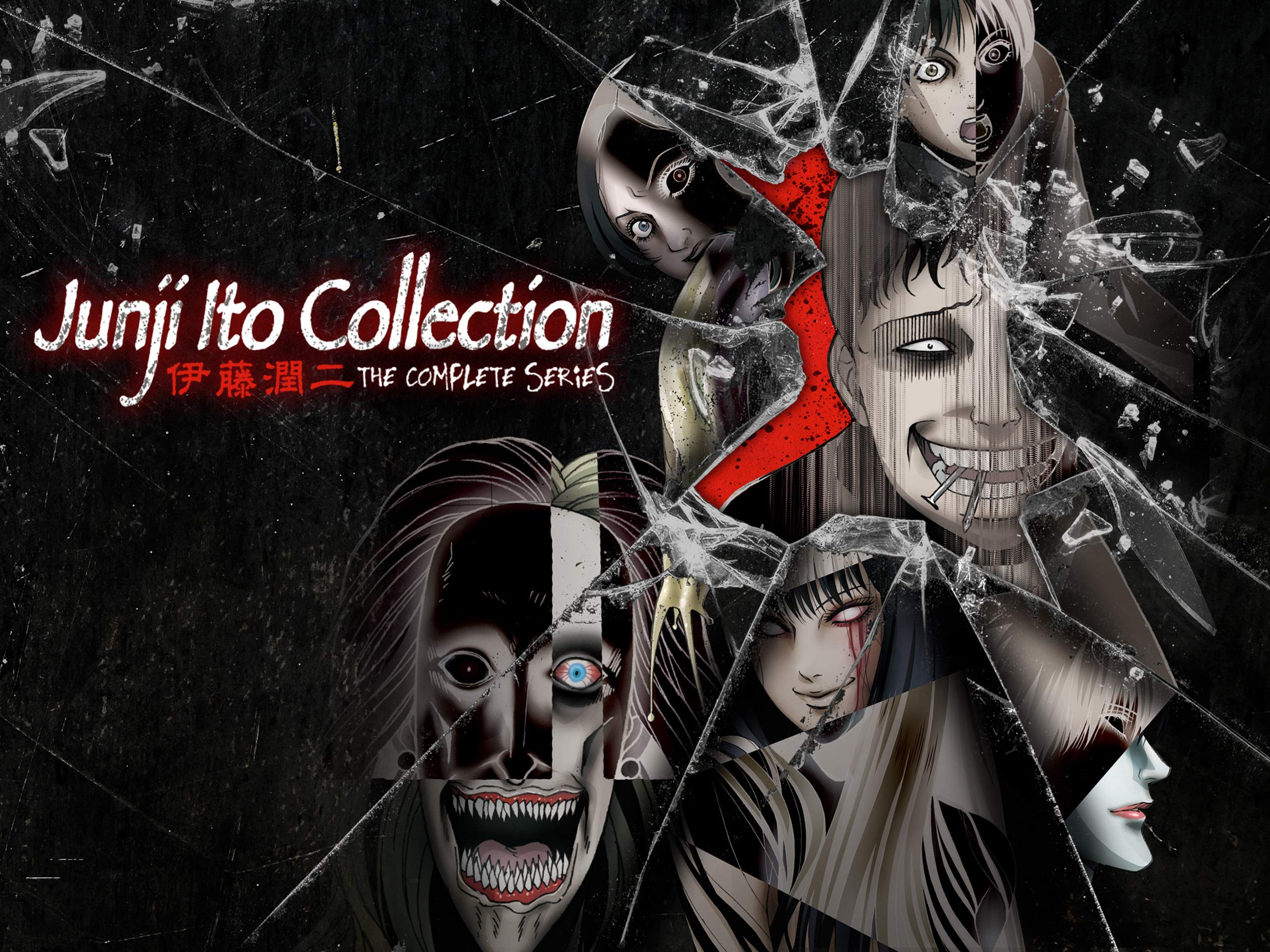 Foi anunciado que a produção da - Junji Ito Collection