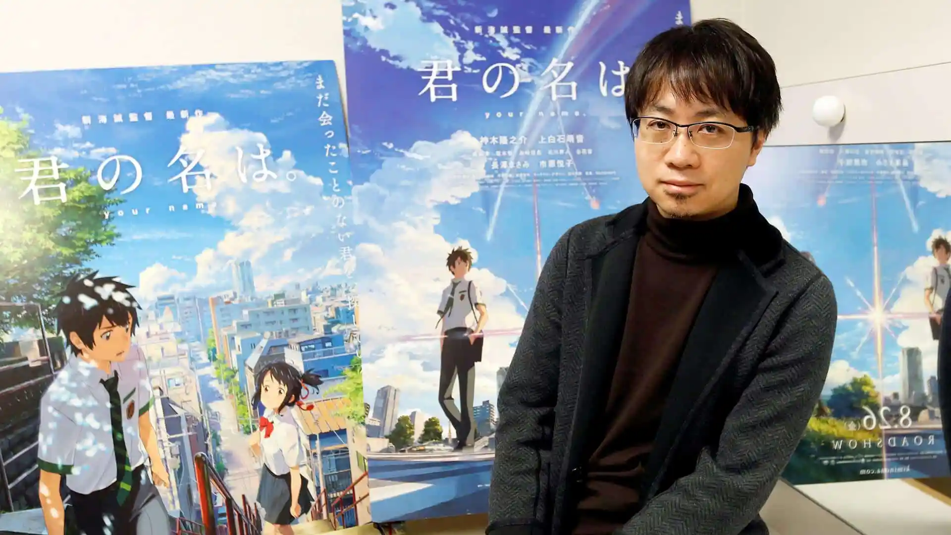 Debate – A Filmografia de Makoto Shinkai