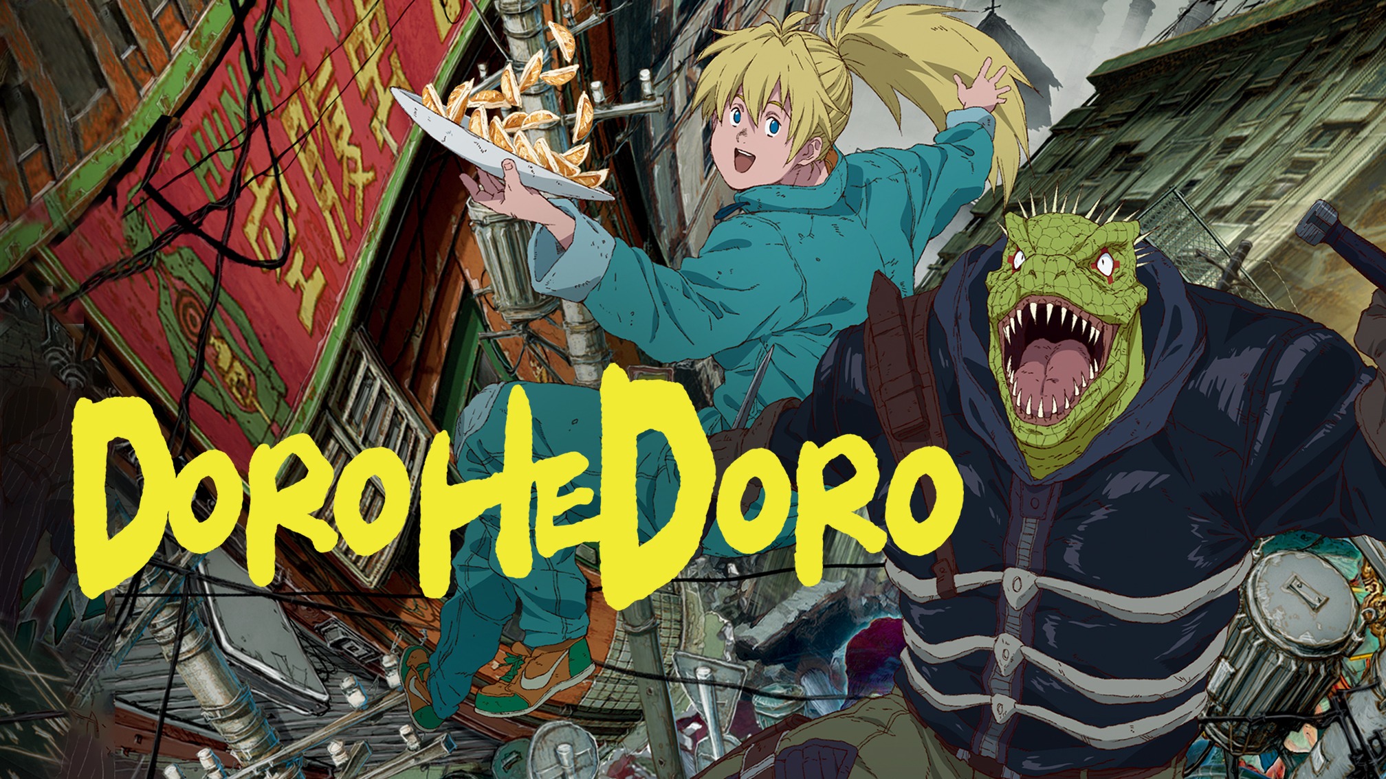 Magia e terror: 5 motivos para assistir Dorohedoro, novo vício entre os  animes da Netflix