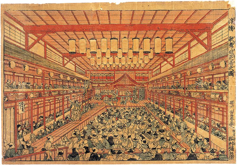 Arte representativa do teatro kabuki, por Utagawa Toyoharu.