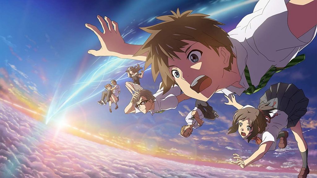 Arte do filme Tenki no Ko